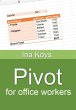 Pivot for office workers (eBook, ePUB) - Bild 1