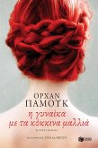 The woman with the red hair (eBook, ePUB) The woman with the red hair (eBook, ePUB)