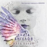 Kniga angelov (MP3-Download)