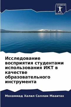 Issledowanie wospriqtiq studentami ispol'zowaniq IKT w kachestwe obrazowatel'nogo instrumenta - Halil Sallam Maaitah, Mohammad