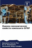 Ocenka mehanicheskih swojstw kompozita GFRP