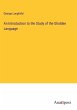 An Introduction to the Study of the... - Bild 1
