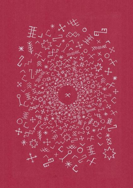 Latviesu rakstu zīmes dienasgrāmata Latviesu rakstu zīmes dienasgrāmata