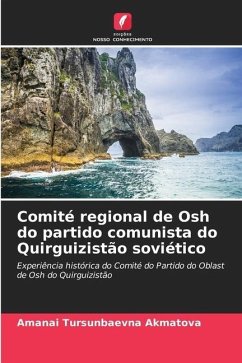 Comité regional de Osh do partido comunista do Quirguizistão soviético - Akmatova, Amanai Tursunbaevna