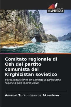 Comitato regionale di Osh del partito comunista del Kirghizistan sovietico - Akmatova, Amanai Tursunbaevna