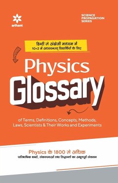 Physics Glossary - Kumar, Devendra