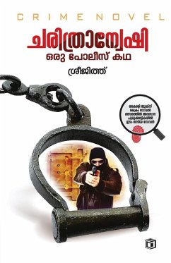 Cover Charithranweshi Oru Police Katha