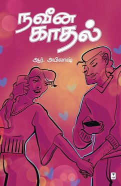 NAVEENA KADHAL - Abilash, R.