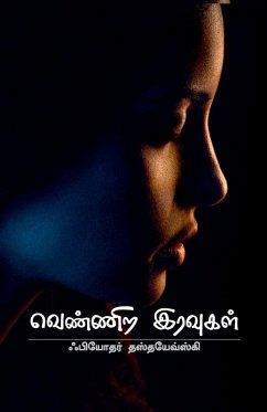 Cover Vennira Iravugal