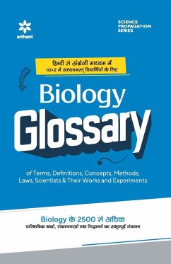 Biology Glossary - Kamant, Mithlesh