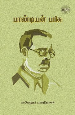 Cover Pandiyan Parisu