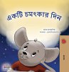 A Wonderful Day (Bengali Book for... - Bild 1