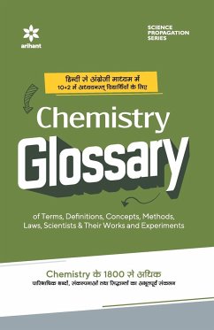 Chemistry Glossary - Modi, Hansraj