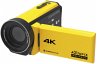 Easypix Aquapix WDV5630 Yellow - Bild 1