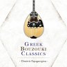Greek Bouzouki Classics - Bild 1
