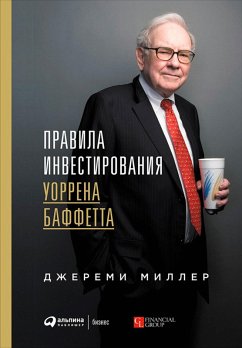 Cover Warren Buffett's Ground Rules: Words of Wisdom from the Partnership Letters of the World's Greatest Investor (eBook, ePUB)
