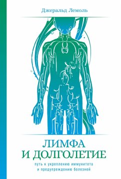 Cover Lymph & Longevity: The Untapped Secret to Health (eBook, ePUB)