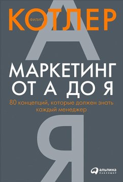 Marketing Insights from A to Z (eBook, ePUB) - Kotler, Philip
