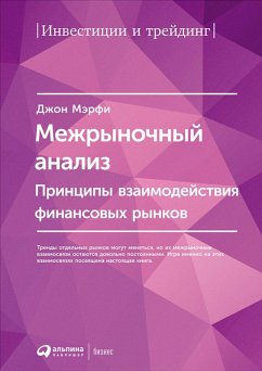 Cover Intermarket Analysis: Profiting from Global Market Relationships (eBook, ePUB)