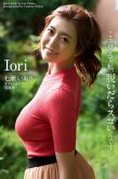 Iori: Iori Nanase [Sexy Photobook] (eBook, ePUB)