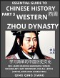 Essential Guide to Chinese History... - Bild 1
