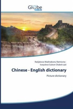 Chinese - English dictionary - Raimovna, Radjabova Madinabonu;Otabek qizi, Isoqulova Gulxon