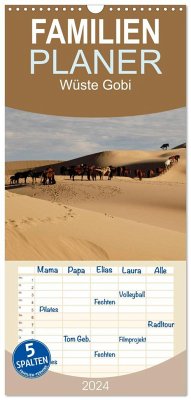 Familienplaner 2024 - Wüste Gobi mit 5 Spalten (Wandkalender, 21 x 45 cm) CALVENDO