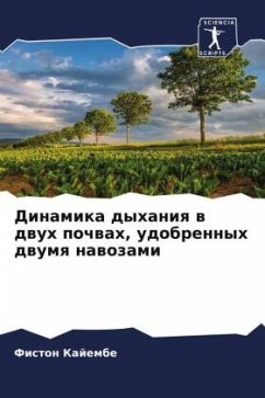 Cover Dinamika dyhaniq w dwuh pochwah, udobrennyh dwumq nawozami