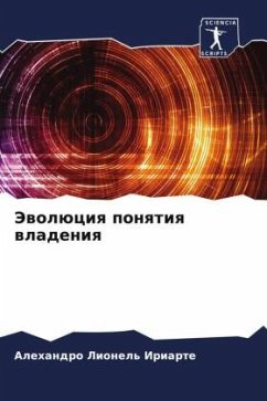 Cover Jewolüciq ponqtiq wladeniq