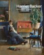 Harriet Backer - Bild 1
