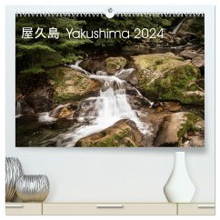 Yakushima - Japans Weltnaturerbe (hochwertiger Premium Wandkalender 2024 DIN A2 quer), Kunstdruck in Hochglanz