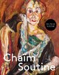 Chaïm Soutine - Bild 1