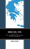 Greece (1941-1974) (eBook, ePUB)