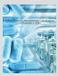 PHARMACEUTICAL ENGINEERING LAB MANUAL (... - Bild 1