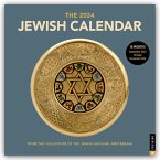 The Jewish Calendar 2023-2024 (5784) 16-Month Wall Calendar