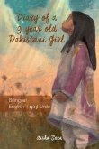 Diary of a 9 year old Pakistani girl (eBook, ePUB)
