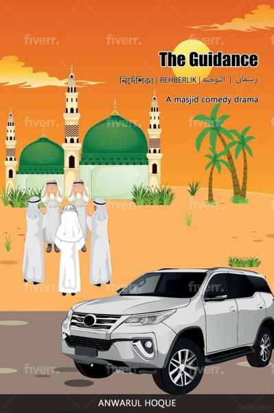 The Guidance (eBook, ePUB)