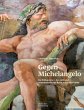 Gegen Michelangelo - Bild 1