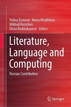 Cover Literature, Language and Computing