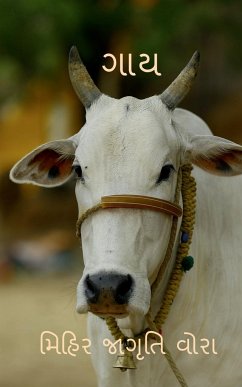 COW / ¿¿¿ - Jagruti, Mihir