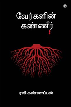 Cover Verkalin Kanneer