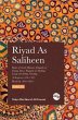 Riyad As Saliheen (eBook, ePUB) - Bild 1