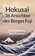 Hokusai 36 Ansichten des Berges Fuji - Bild 1