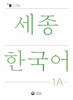 Sejong Korean Student Book 1A - Korean Version