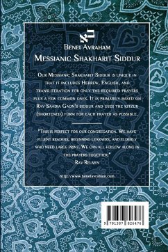 Messianic Shakharit Siddur - Paperback - Vega, Ruben