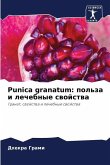 Punica granatum: pol'za i lechebnye swojstwa