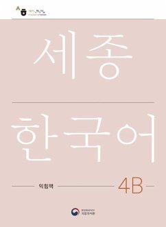 Cover Sejong Korean Work Book 4B