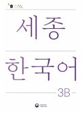 Sejong Korean Student Book 3B - Korean Version