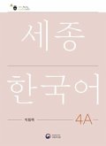 Sejong Korean Work Book 4A