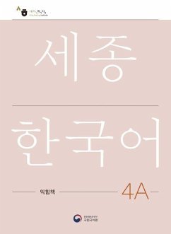 Cover Sejong Korean Work Book 4A